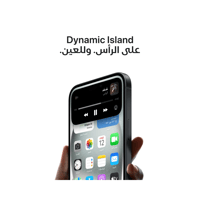 ايفون 15 بلس أصفر 128 قيقا ابل