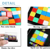 تحدي مطابقة الأنماط والألوان لشخصين