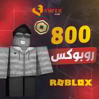 800 روبوكس