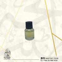 زيت إحساس 15ملل