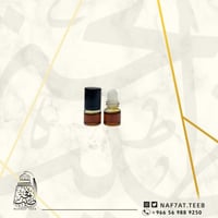 نانو تولة1.5ملل عنبر (5000)