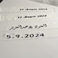 طقم ملكة - البكج الذهبي 15 قطعة