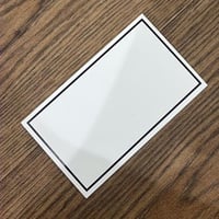 كرت إهداء بدون كتابة