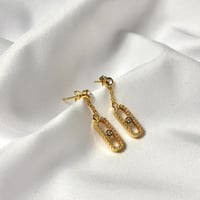 طقم مسيكا دورين - شامل الملحقات