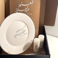 طقم ملكة - البكج الذهبي 15 قطعة