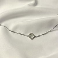 اسوارة فان كليف وردة صغيرة - شامل الملحقات