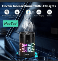 مبخرة هوتو الذكية + بخور فاخر