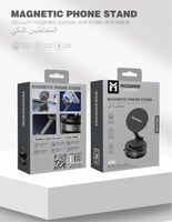 باكج ستاند جوال - مغناطيسي طويل بقاعدة شفط هواء +...