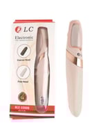 مبرد القدمين شحن ماركة DLC