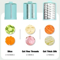 قطاعة ذكية الكهربائية متعددة الاستخدامات