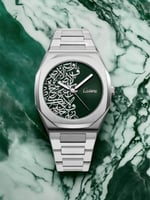 ساعه رجاليه فضي اخضر كاتبه عربيه