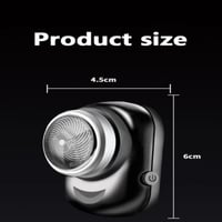 مكينه تنعيم