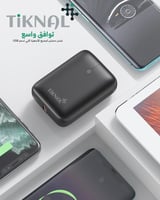 تيكنال باور بانك صغير الحجم، قوي الأداء – 10000mAh...
