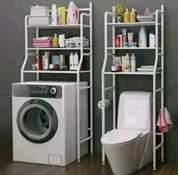 رف تنظيم معدنية فوق الغسالة والحمام