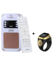 باكج سماعة القران الذكي مع خاتم تسبيح الذكي