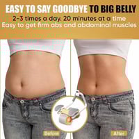 جهاز عضله البطن الاتوماتيكي