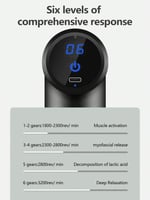 جهاز مساج لاسلكي