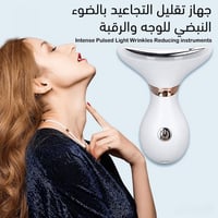 جهاز العناية بالبشرة متعدد الوظائف شد الوجه و الرق...