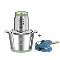 فرامة استيل بتقنية ألمانيا كهربائية 2 لتر مع هديه...