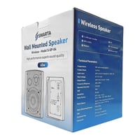 سماعة جداريه لاسلكية فرعيه ماركة SMARTA قدرة 60 وا...