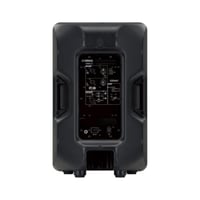 سماعة كبيره ياماها 1000 وات DBR12 باور اكتيف 12 إن...