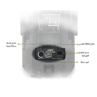 مكبر صوت بلوتوث 12 إنش قوة 180 وات مع 2 ميكروفون ل...