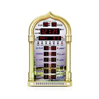 ساعة الاذان ماركة AL-HARAMEEN شاشة رقمية مع ريموت...