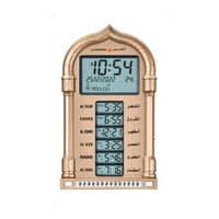 ساعة الحرمين الرقمية لعرض مواقيت الصلاة والتقويم ب...