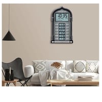 ساعة الحرمين الرقمية لعرض مواقيت الصلاة والتقويم ب...