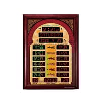 ساعات اذان حائط جدارية ماركة الحرمين للمساجد والصا...