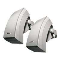 زوج سماعات جدارية بوز 150 وات Pair لون أبيض جودة ع...