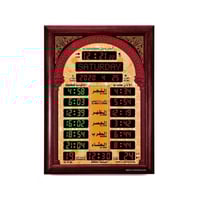 ساعات اذان حائط جدارية ماركة الحرمين للمساجد والصا...