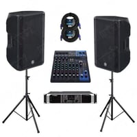 باكج سماعتين كبيرة ياماها بدون باور + مضخم صوت باو...