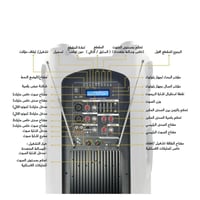 سماعات كبيره بلوتوث 15 إنش قوة 350 وات متنقلة مع 2...