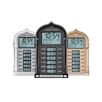 ساعة الحرمين الرقمية لعرض مواقيت الصلاة والتقويم ب...