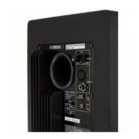 ياماها ستوديو مونيتير HS-8i