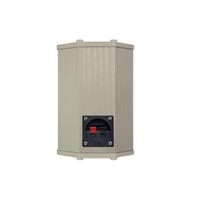 سماعات جدارية قدرة 10 وات ماركة NEDA هاي فاي ترانس...