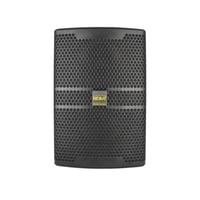 سماعة جدارية مونيتور 220 وات 8 بوصة للأمام NEDA U8...