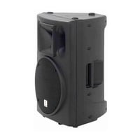 سماعات كبيرة 12 بوصة قوة 600 واط PA 302 من The Box...