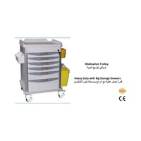 عربة توزيع أدوية 6 أدراج بي كير | إطار متين وعجلات...