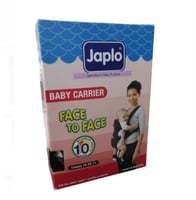 حمالة أطفال قابلة للتعديل بي كير | خفيفة ومريحة بق...