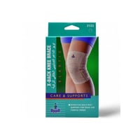 مشد ركبة خلفي اوبو Oppo موديل 2123 مقاس كبير مريح...