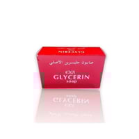 صابون من EXA بجلسرين مرطب للترطيب اليومي 125 جم