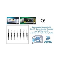 طقم ابر Derma Needles إبر جلدية دقيقة للعيادات