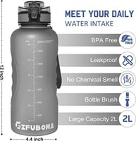 زجاجة مياه رياضية مع علامات للوقت بسعة 2 لتر خالية...