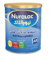 حليب رضاعة للأطفال تركيبة غذائية متكاملة للرضع 400...