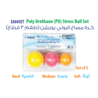 طقم كرات المساج اليدية Ritecare - PU مرن متعدد الأ...