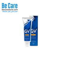 كريم مرطب للبشرة من كيو في QV بتركيبة مغذية 100 غ