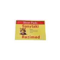 لصقة ظهر حارة من Sanityaki بتدفئة حتى 8 ساعات 5 حب...
