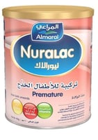 حليب رضع تركيبة غذائية متوازنة غني بالعناصر الأساس...